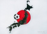 Fußball in Japan - Insel_abseits.at