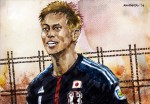 Japans Länderspiele im November – Kantersieg gegen Honduras